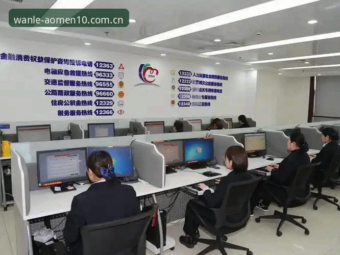 澳门十大客服电话安全吗？实战派深度分析与全面解析